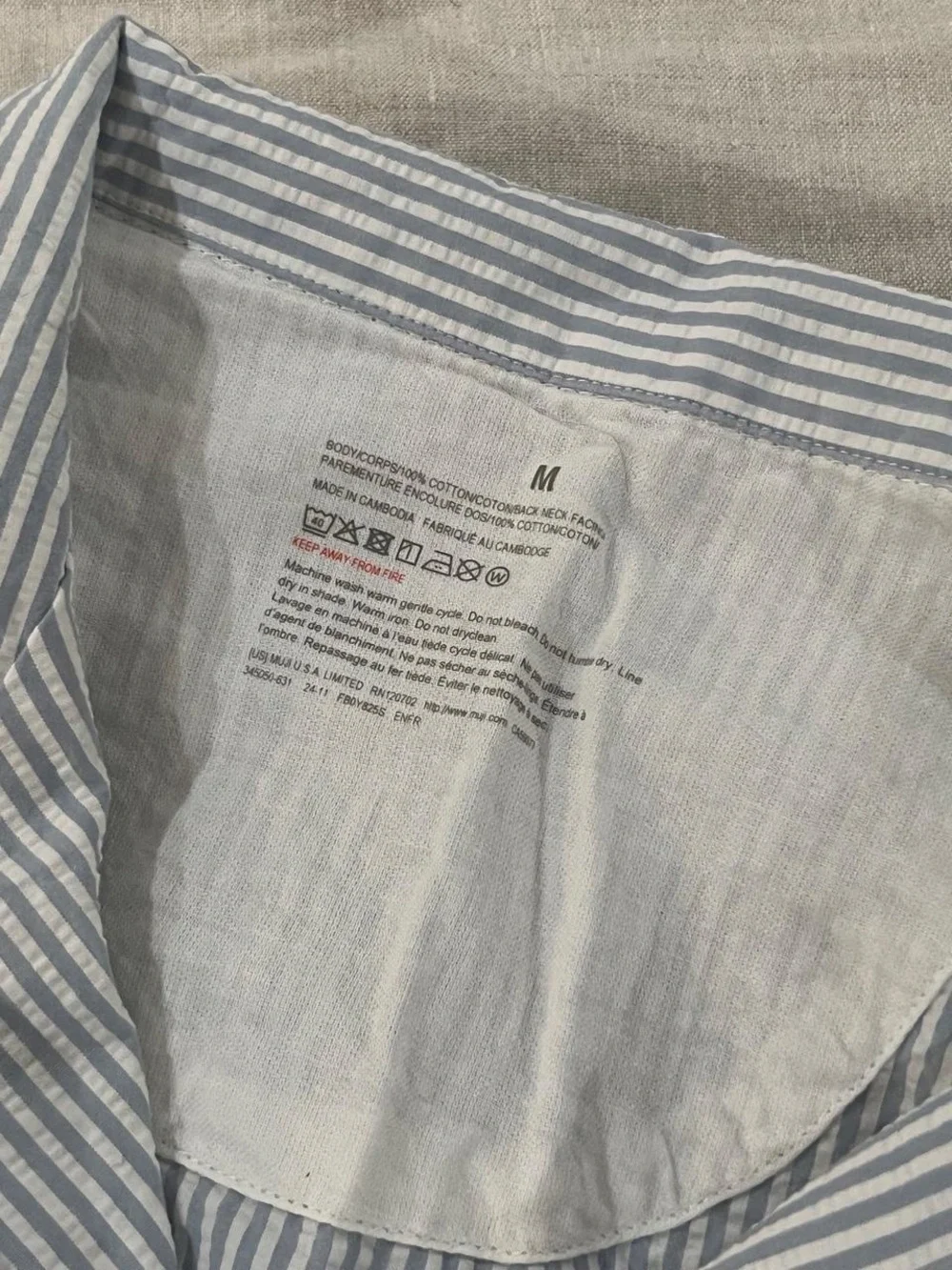 MUJI Light Blue Side Seamless Seersucker Pajamas 100% cotton, men’s sleepwear